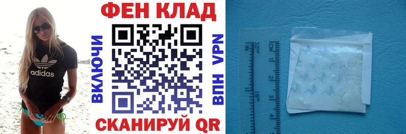 Купить  Искитим  Амфетамин Premium 