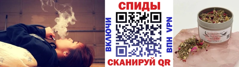 Бутират вода  Купить где  Искитим 