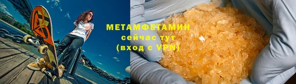 соль ск Инсар