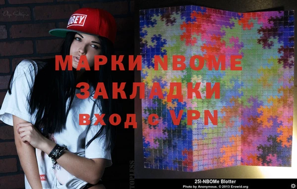 спиды Иннополис