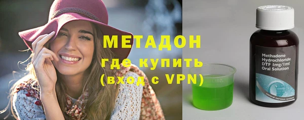 соль ск Инсар