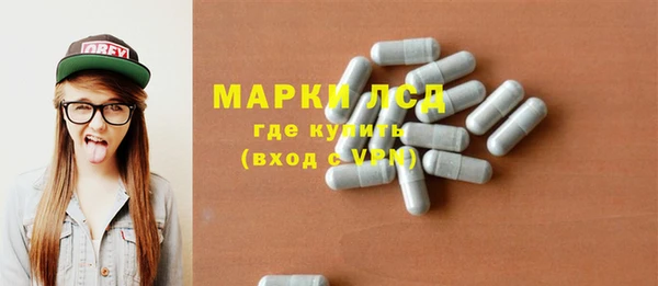 спиды Иннополис