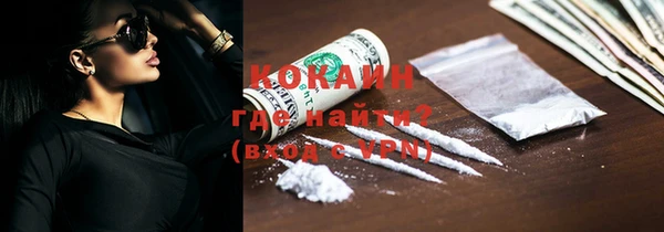 спиды Иннополис