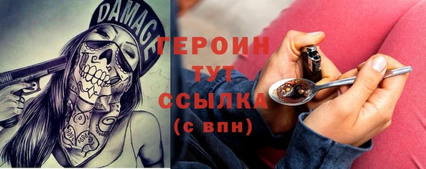спиды Иннополис