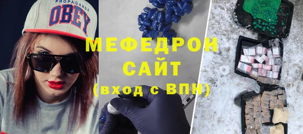 спиды Иннополис