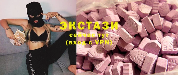спиды Иннополис