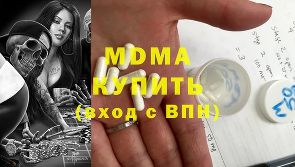 спиды Иннополис