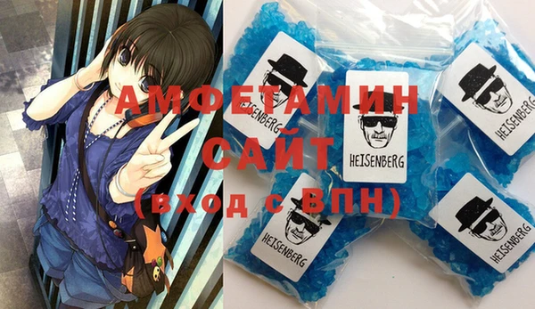 спиды Иннополис