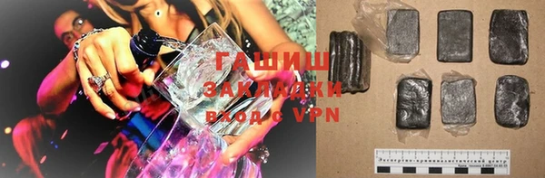 спиды Иннополис