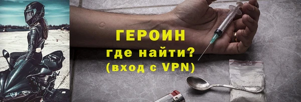спиды Иннополис