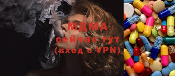 спиды Иннополис